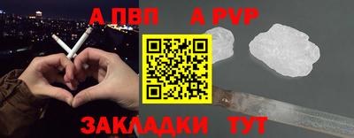 MDMA Гусь-Хрустальный