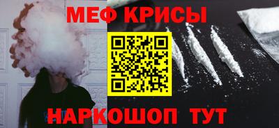 MDMA Гусь-Хрустальный