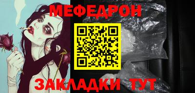 Альфа ПВП Дубна