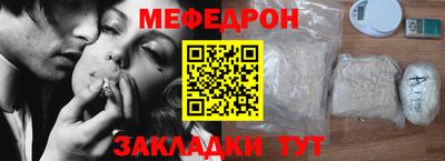 кокаин VHQ Гусев