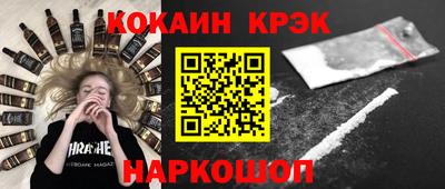 MDMA Гусь-Хрустальный