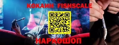 MDMA Гусь-Хрустальный