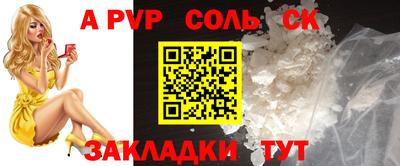 кокаин VHQ Гусев