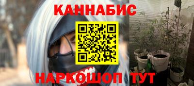 кокаин VHQ Гусев