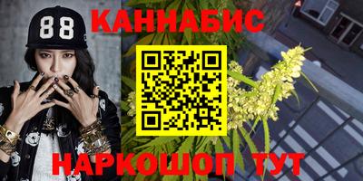 MDMA Гусь-Хрустальный