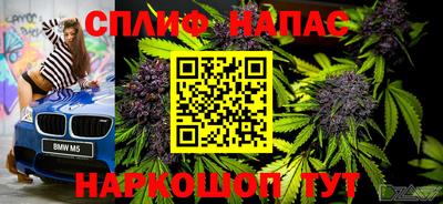 кокаин VHQ Гусев