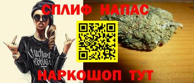 марки nbome Гусиноозёрск