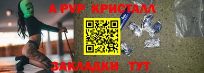 кокаин VHQ Гусев
