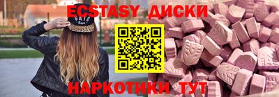 кокаин VHQ Гусев