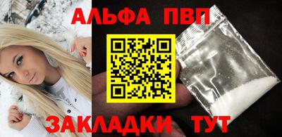 кокаин VHQ Гусев