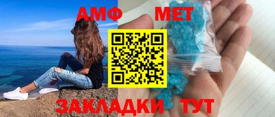 кокаин VHQ Гусев