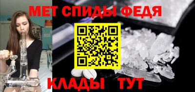 кокаин VHQ Гусев
