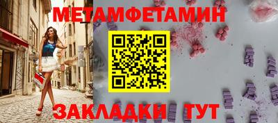 кокаин VHQ Гусев