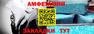 MDMA Гусь-Хрустальный