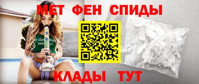 марки nbome Гусиноозёрск
