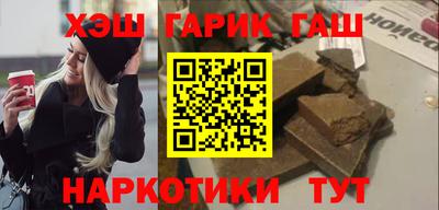 MDMA Гусь-Хрустальный