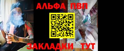 марки nbome Гусиноозёрск