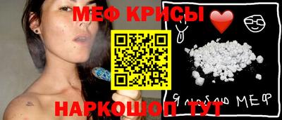 марки nbome Гусиноозёрск