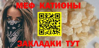MDMA Гусь-Хрустальный