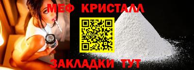 марки nbome Гусиноозёрск