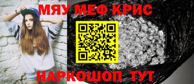 кокаин VHQ Гусев