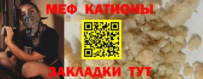 марки nbome Гусиноозёрск