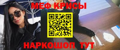 MDMA Гусь-Хрустальный